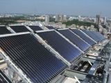 天津 武清区一中太阳能项目